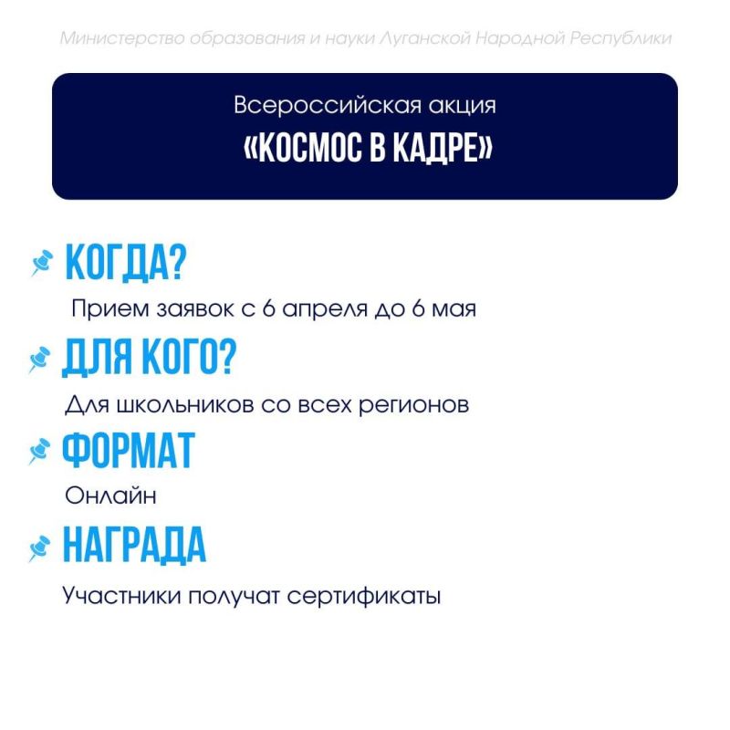 Внимание, новые конкурсы и проекты уже ждут! Внимание, новые конкурсы и проекты уже ждут!