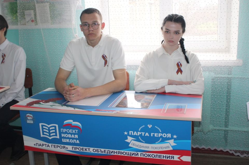 Парта Героя в Родаковской школе Парта Героя в Родаковской школе