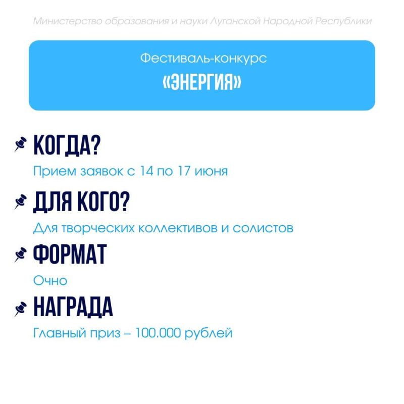 Внимание, новые конкурсы и проекты уже ждут! Внимание, новые конкурсы и проекты уже ждут!