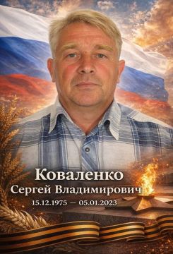 ����� ����� � ����������� �����