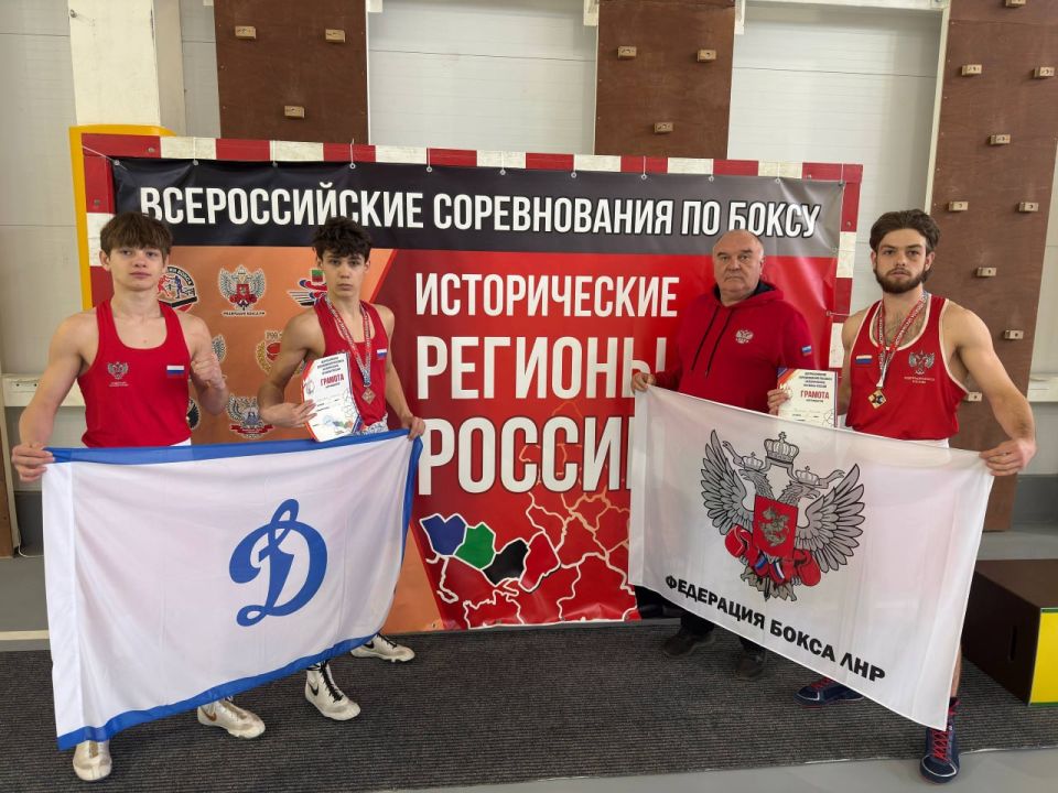 С 17 по 21 марта 2026 года на территории Ростовской области, Неклиновского района, поселка Золотая Коса, на базе СОК «Ромашка» прошли Всероссийские соревнования по боксу «Исторические регионы России» С 17 по 21 марта 2026 года на территории Ростовской области, Неклиновского района, поселка Золотая Коса, на базе СОК «Ромашка» прошли Всероссийские соревнования по боксу «Исторические регионы России»