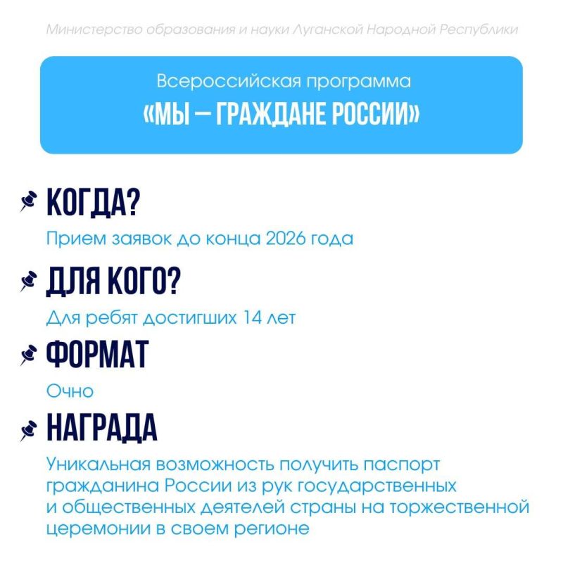 Внимание, новые конкурсы и проекты уже ждут! Внимание, новые конкурсы и проекты уже ждут!