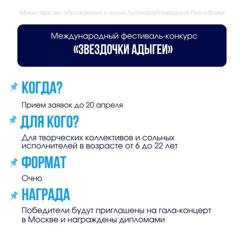 Внимание, новые конкурсы и проекты уже ждут! Внимание, новые конкурсы и проекты уже ждут!