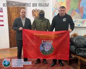 18 марта Юрий Резанов руководитель Луганского республиканского отделения «БОЕВОГО БРАТСТВА», депутат Народного Совета Луганской Народной Республики, совместно с Игорем Рябушкиным депутатом Народного Совета Луганской Народной...