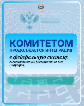 ��������� ������������ ���������� � ����������� ������� ���������������� ������������� ��� (�������)