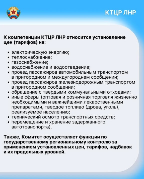 Бесплатная юридическая помощь от Комитета: как получить