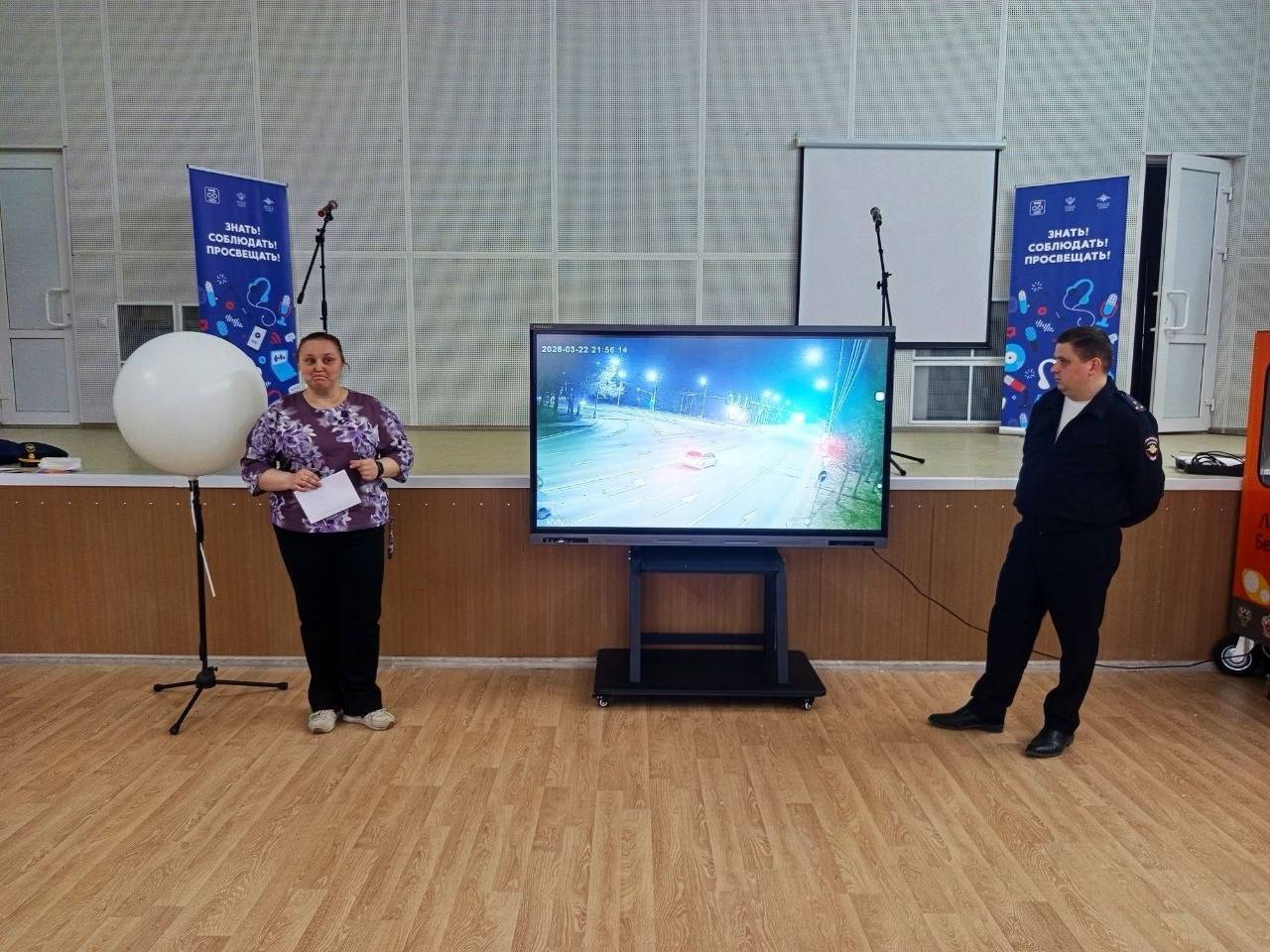 Сотрудники региональной Госавтоинспекции МВД приняли участие в реализации пилотного проекта «Осознанное движение» Сотрудники региональной Госавтоинспекции МВД приняли участие в реализации пилотного проекта «Осознанное движение»