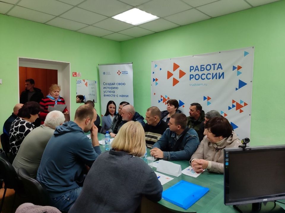 Мини-ярмарка вакансий в прошла Лутугинском муниципальном округе Мини-ярмарка вакансий в прошла Лутугинском муниципальном округе