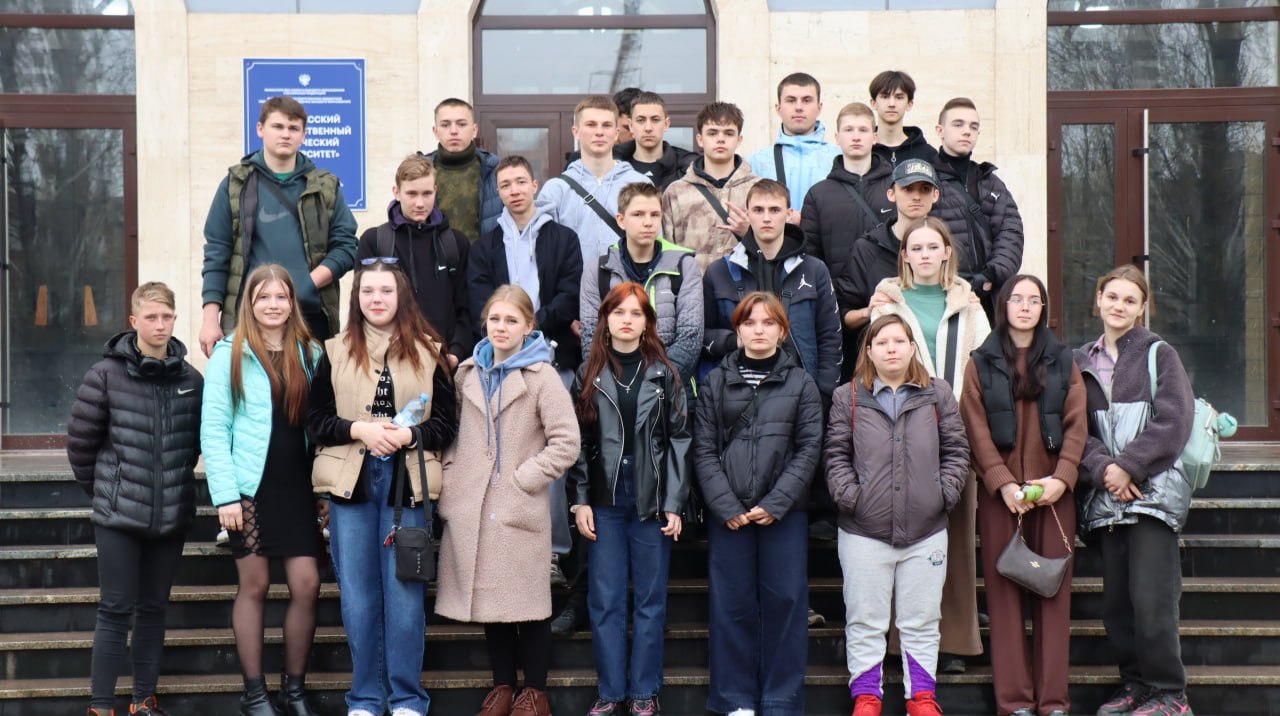 Донбасский государственный технический университет продолжает знакомить школьников с миром высшего образования в рамках профориентационного проекта «Университетские субботы» Донбасский государственный технический университет продолжает знакомить школьников с миром высшего образования в рамках профориентационного проекта «Университетские субботы»