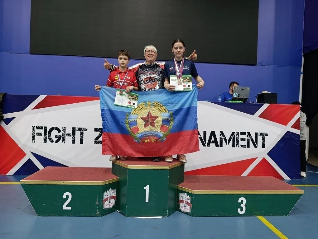 Алчевские спортсмены приняли участие в первенстве по настольному теннису Алчевские спортсмены приняли участие в первенстве по настольному теннису