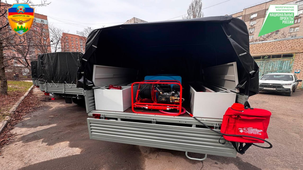 В Республику поступила лесопожарная спецтехника, приобретенная в рамках федерального проекта «Сохранение лесов» В Республику поступила лесопожарная спецтехника, приобретенная в рамках федерального проекта «Сохранение лесов»