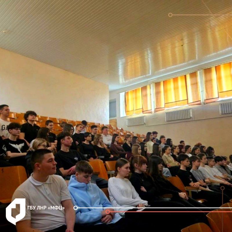 Старшеклассникам Свердловска рассказали о Госуслугах Старшеклассникам Свердловска рассказали о Госуслугах