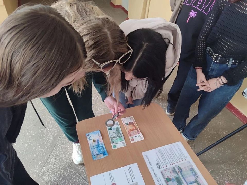 В рамках реализации Стратегии повышения финансовой грамотности и формирования финансовой культуры до 2030 года с 23 по 27 марта 2026 года в Беловодском отделении колледжа проходила неделя финансовой грамотности "Дружу с... В рамках реализации Стратегии повышения финансовой грамотности и формирования финансовой культуры до 2030 года с 23 по 27 марта 2026 года в Беловодском отделении колледжа проходила неделя финансовой грамотности "Дружу с...