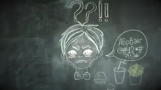 Наркотики и их вред для взрослых и подростков