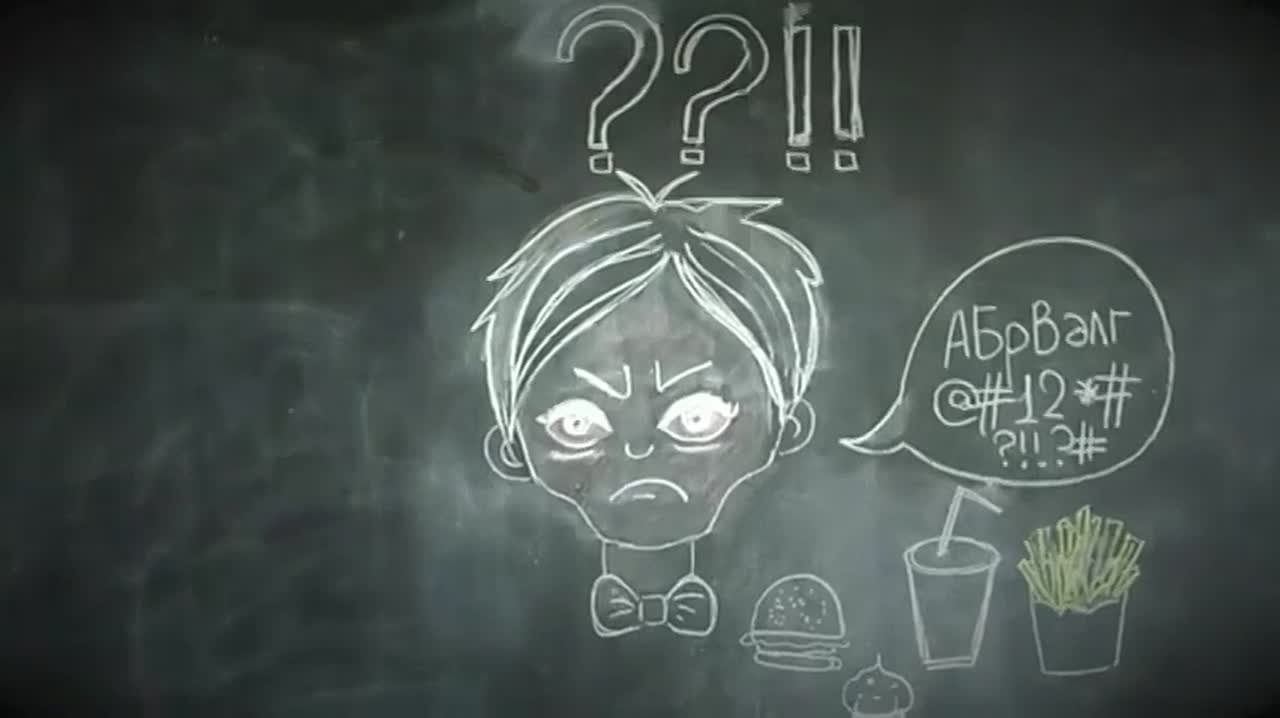 Наркотики и их вред для взрослых и подростков