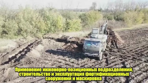 Есть такая профессия – Родину защищать!