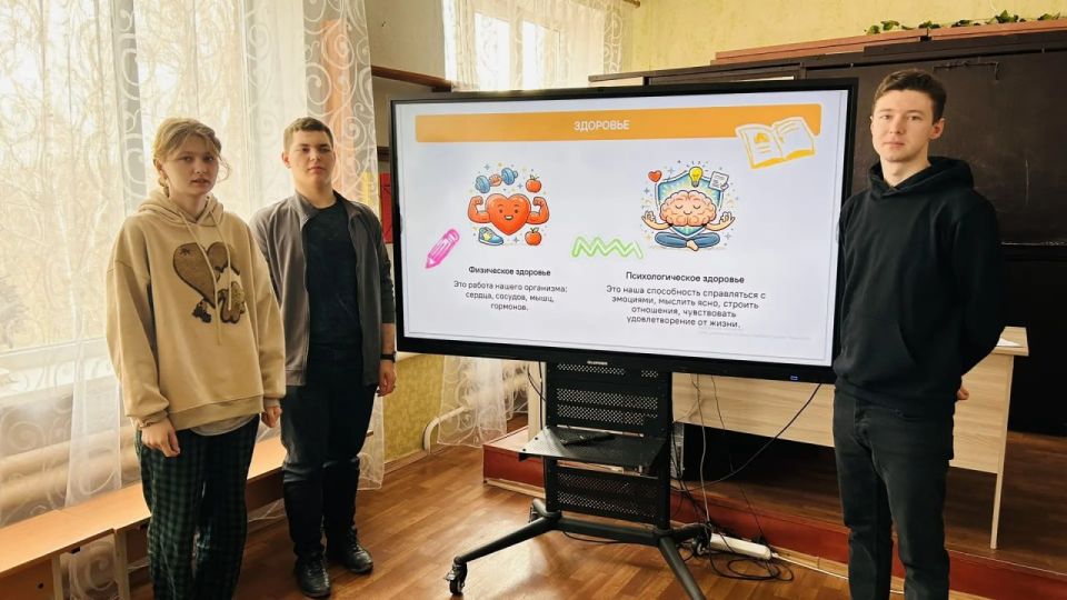 «Разговоры о важном» 30 марта — тема урока "Как справляться с волнением?" «Разговоры о важном» 30 марта — тема урока "Как справляться с волнением?"
