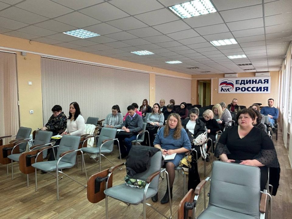 30 марта в Администрации городского округа муниципальное образование городской округ город Красный Луч Луганской Народной Республики состоялся семинар для представителей Комиссии по делам несовершеннолетних и защите их прав... 30 марта в Администрации городского округа муниципальное образование городской округ город Красный Луч Луганской Народной Республики состоялся семинар для представителей Комиссии по делам несовершеннолетних и защите их прав...