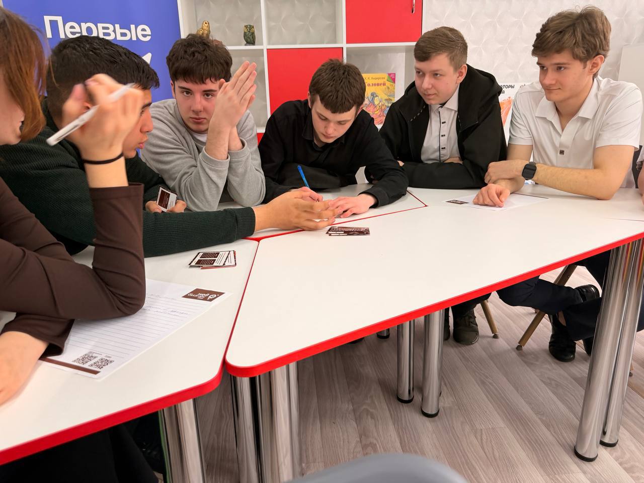 Развиваем предпринимательство среди молодёжи Развиваем предпринимательство среди молодёжи