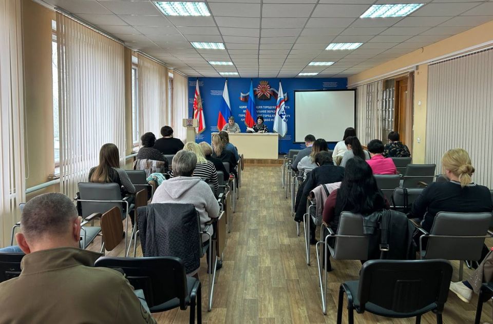 30 марта в Администрации городского округа муниципальное образование городской округ город Красный Луч Луганской Народной Республики состоялся семинар для представителей Комиссии по делам несовершеннолетних и защите их прав... 30 марта в Администрации городского округа муниципальное образование городской округ город Красный Луч Луганской Народной Республики состоялся семинар для представителей Комиссии по делам несовершеннолетних и защите их прав...