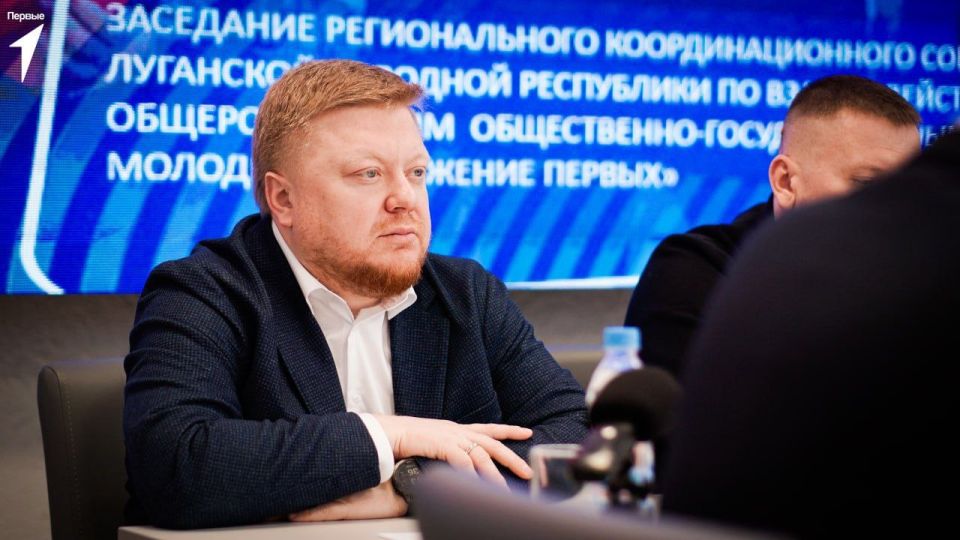 Движение Первых: результаты работы и новые вызовы Движение Первых: результаты работы и новые вызовы