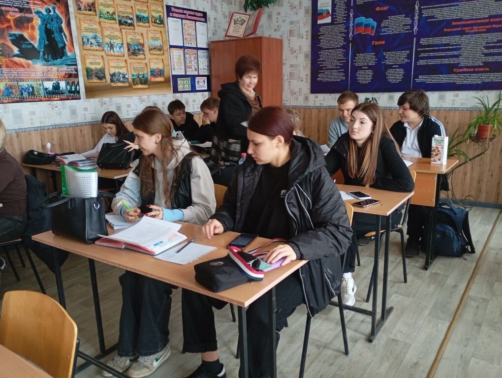 Интерактивная викторина "Азбука финансов" Интерактивная викторина "Азбука финансов"