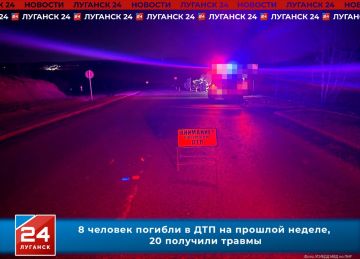 18 ��� ��������� � ���������� �� ������� ������