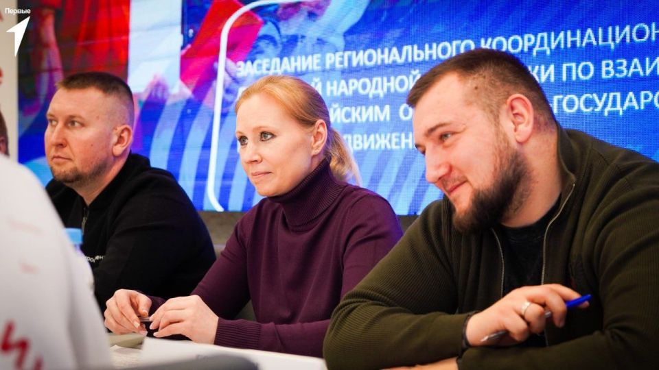Движение Первых: результаты работы и новые вызовы Движение Первых: результаты работы и новые вызовы