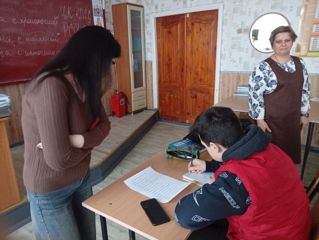 Интерактивная викторина "Азбука финансов"