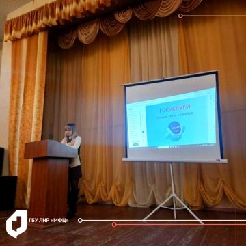 ���������������� ����������� ���������� � ����������