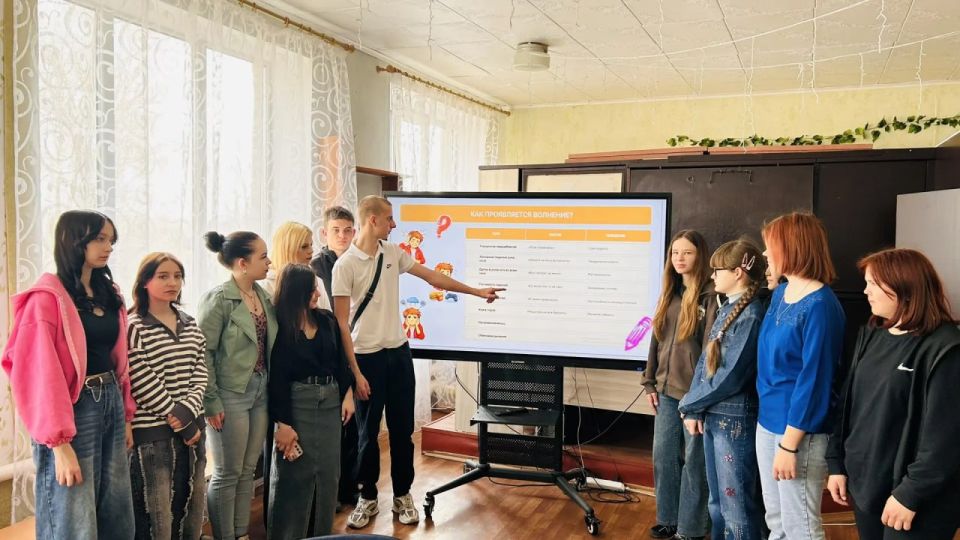 «Разговоры о важном» 30 марта — тема урока "Как справляться с волнением?" «Разговоры о важном» 30 марта — тема урока "Как справляться с волнением?"