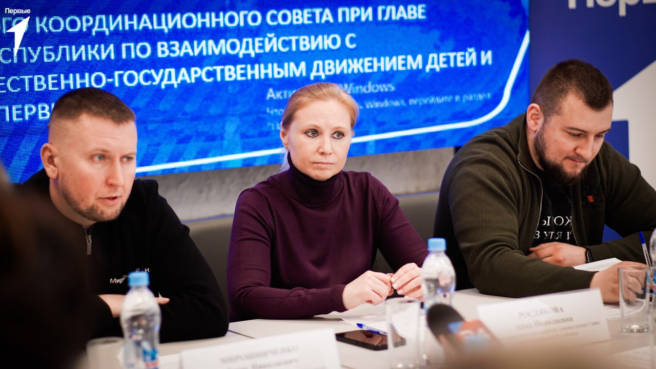 Итоги заседания: результаты работы и новые задачи Итоги заседания: результаты работы и новые задачи