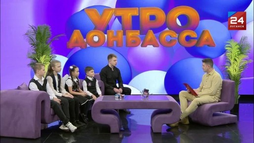 ����� �������: ��������� � �������