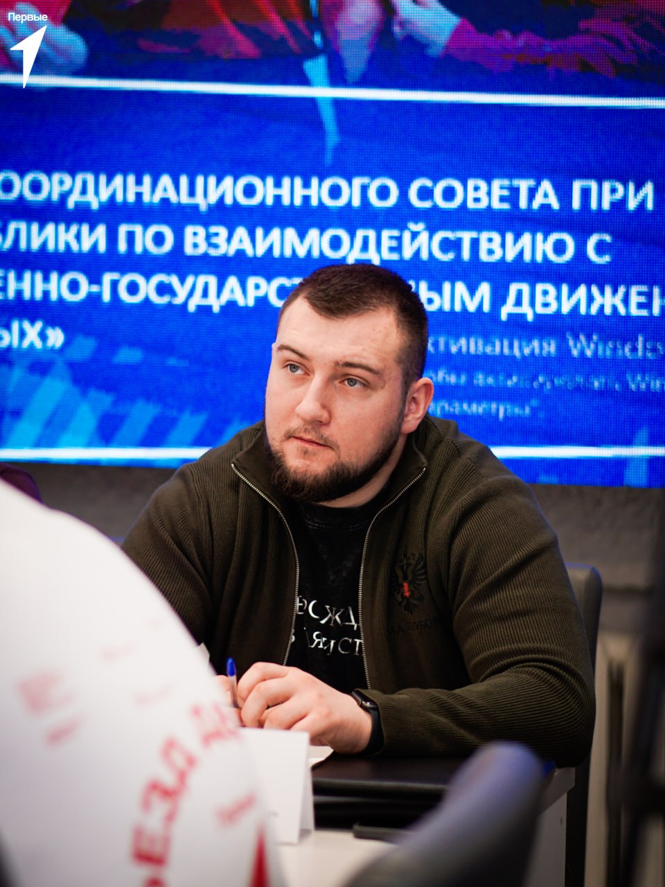 Итоги заседания: результаты работы и новые задачи Итоги заседания: результаты работы и новые задачи