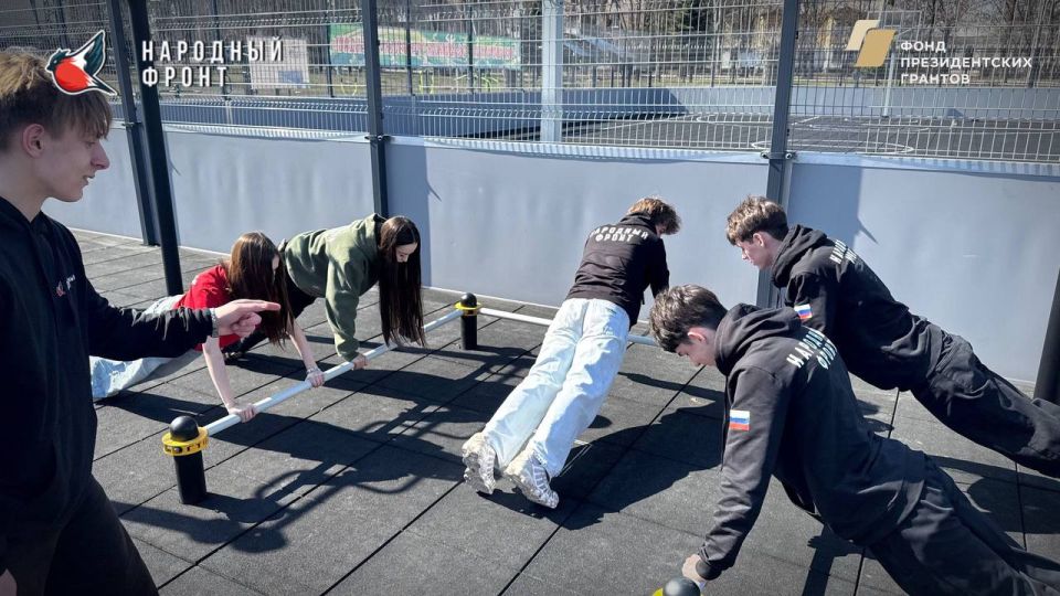 Молодёжка НФ из Стаханова за здоровый образ жизни! Молодёжка НФ из Стаханова за здоровый образ жизни!