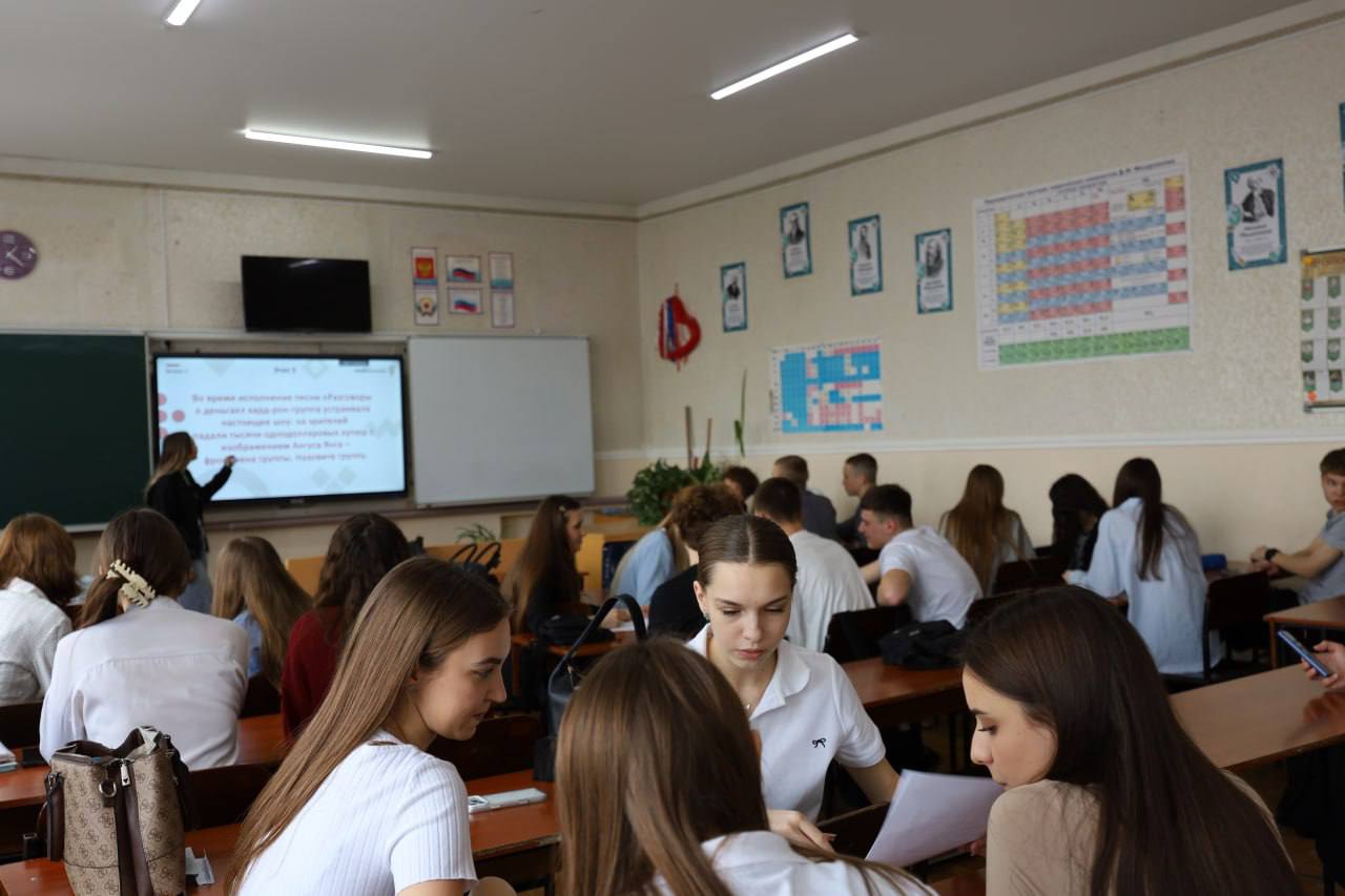 Развиваем предпринимательство среди молодёжи Развиваем предпринимательство среди молодёжи