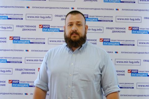 Иван Санаев: ВНИМАНИЕ. С 1 апреля по 31 октября в Луганской Народной Республике будет действовать особый противопожарный режим