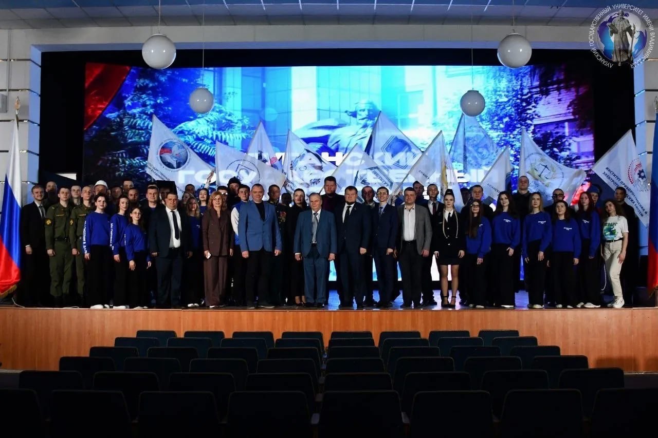 В Луганском государственном университете имени Владимира Даля прошло торжественное мероприятие — Далевский фестиваль, посвящённый Дню основания университета В Луганском государственном университете имени Владимира Даля прошло торжественное мероприятие — Далевский фестиваль, посвящённый Дню основания университета