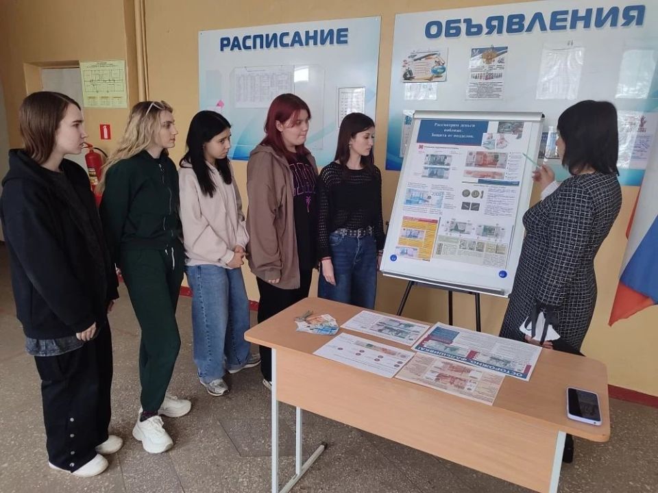 В рамках реализации Стратегии повышения финансовой грамотности и формирования финансовой культуры до 2030 года с 23 по 27 марта 2026 года в Беловодском отделении колледжа проходила неделя финансовой грамотности "Дружу с... В рамках реализации Стратегии повышения финансовой грамотности и формирования финансовой культуры до 2030 года с 23 по 27 марта 2026 года в Беловодском отделении колледжа проходила неделя финансовой грамотности "Дружу с...