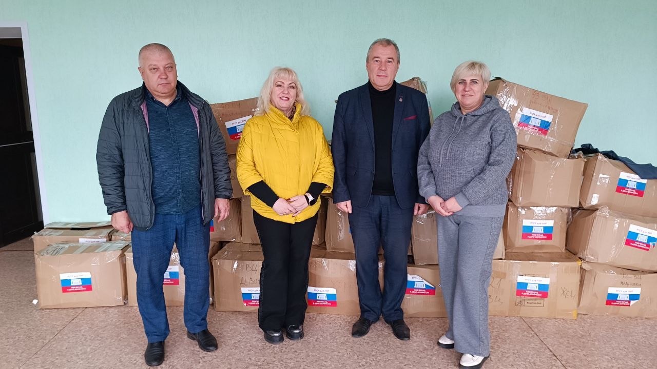 От наших друзей из Российского государственного социального университета пришёл очередной гуманитарный конвой в прифронтовой Кременской район От наших друзей из Российского государственного социального университета пришёл очередной гуманитарный конвой в прифронтовой Кременской район