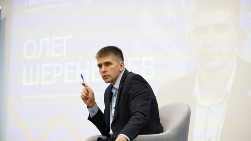 �������� ���� ����������� � ��������� ������ ��� � ������ ������� ���������.������