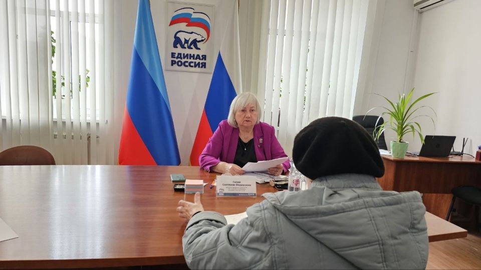 В общественной приёмной «Единой России» в ЛНР продолжаются приёмы граждан В общественной приёмной «Единой России» в ЛНР продолжаются приёмы граждан