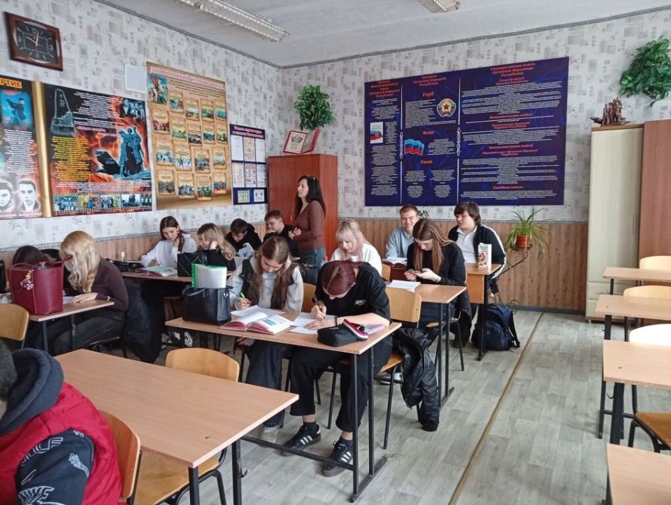 Интерактивная викторина "Азбука финансов" Интерактивная викторина "Азбука финансов"