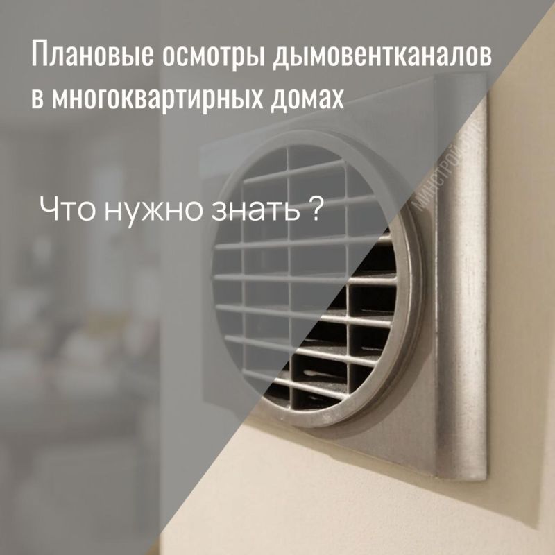 Теперь мы в МАХ!. Подписывайтесь на наш канал, чтобы быть в курсе всех событий! Будем рады видеть вас среди наших подписчиков Теперь мы в МАХ!. Подписывайтесь на наш канал, чтобы быть в курсе всех событий! Будем рады видеть вас среди наших подписчиков