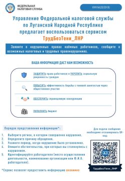 ���� ������ �� ��� ���������� ��������������� ��������� �������� �����������_���