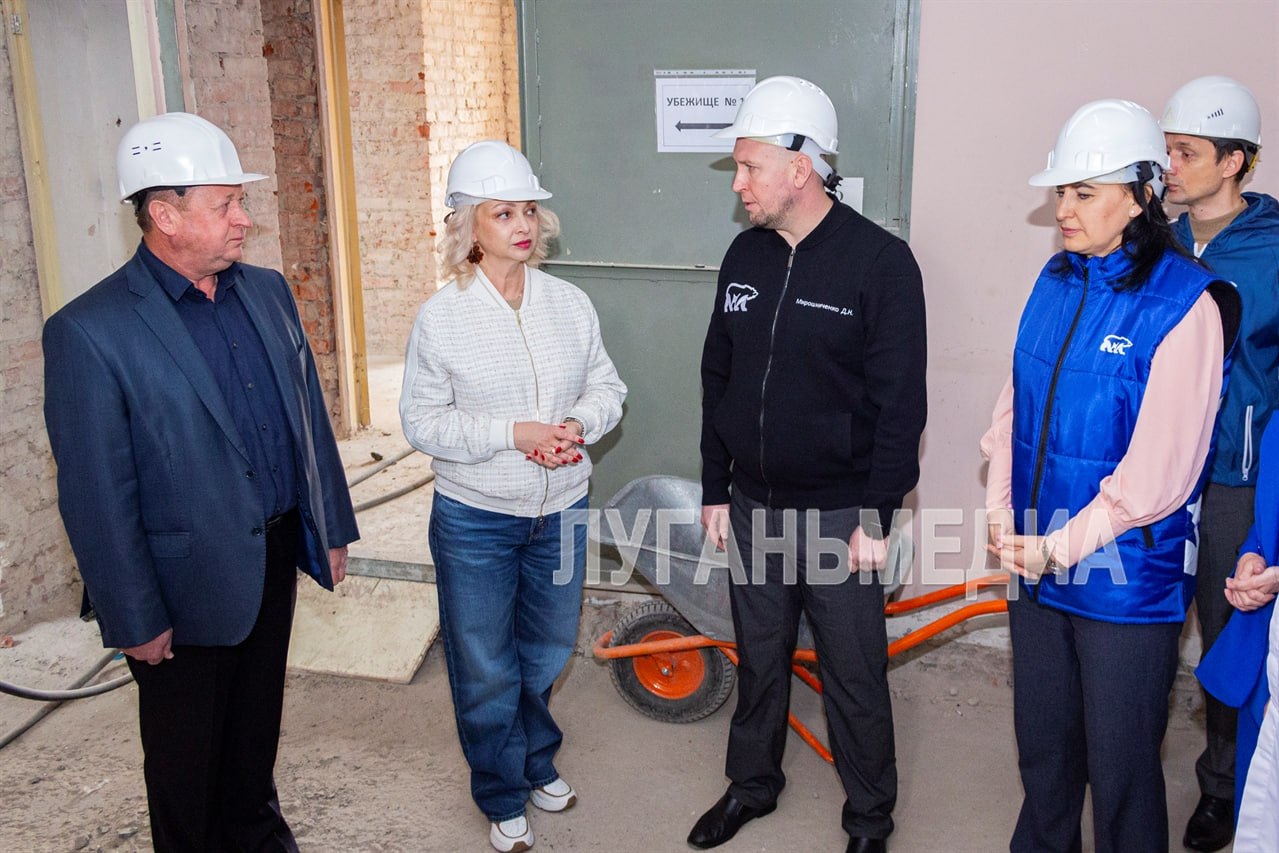 Луганские единороссы провели инспекцию хода восстановительных работ в городской многопрофильной больнице №2 Луганские единороссы провели инспекцию хода восстановительных работ в городской многопрофильной больнице №2