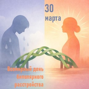 30 ����� � ��������� ���� ����������� ������������