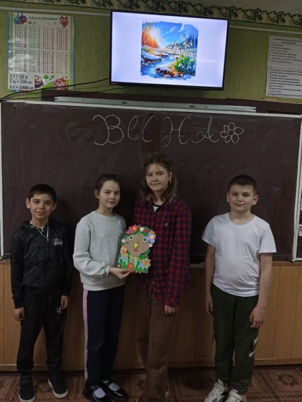 Весна — время пробуждения природы, когда каждый уголок Земли наполняется жизнью и красотой Весна — время пробуждения природы, когда каждый уголок Земли наполняется жизнью и красотой