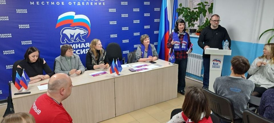 В исполкоме Рубежанского местного отделения ВПП «Единая Россия» состоялся третий тур молодежного дебатного турнира клуба «Мнение молодежи» В исполкоме Рубежанского местного отделения ВПП «Единая Россия» состоялся третий тур молодежного дебатного турнира клуба «Мнение молодежи»