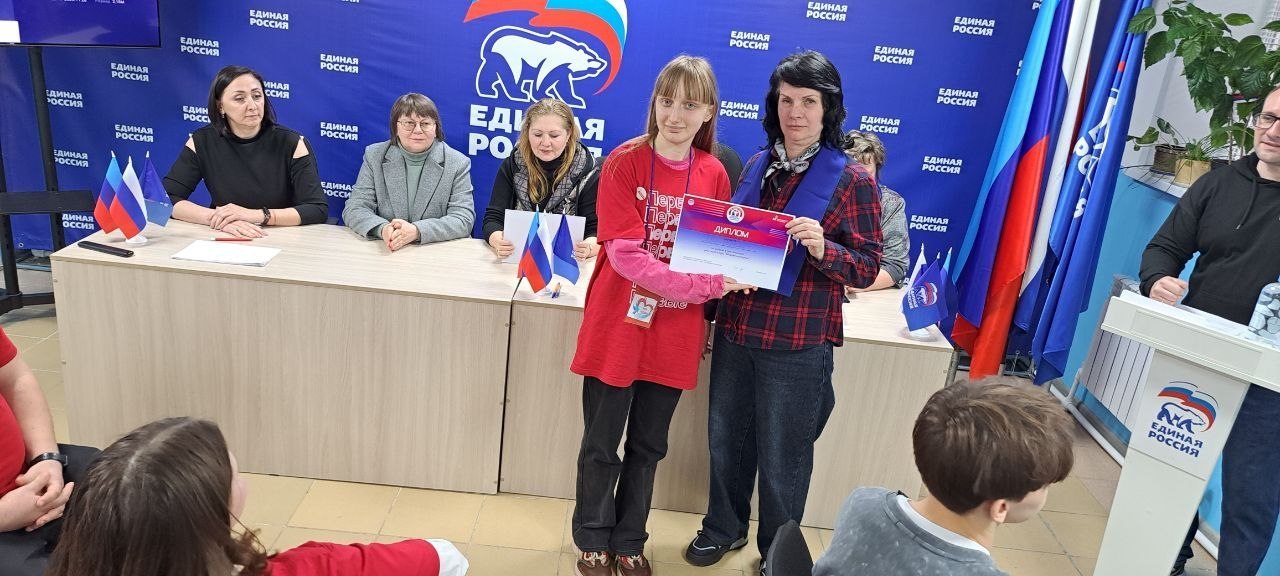 В исполкоме Рубежанского местного отделения ВПП «Единая Россия» состоялся третий тур молодежного дебатного турнира клуба «Мнение молодежи» В исполкоме Рубежанского местного отделения ВПП «Единая Россия» состоялся третий тур молодежного дебатного турнира клуба «Мнение молодежи»